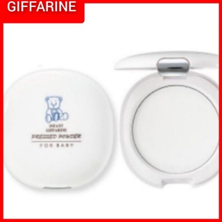 แป้งเด็กตลับ แป้งพัฟเด็ก กิฟฟารีน Baby Pressed powder giffarine