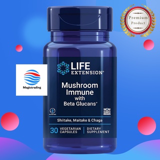 Life Extension Mushroom Immune with Beta Glucans / 30 Vegetarian Capsules