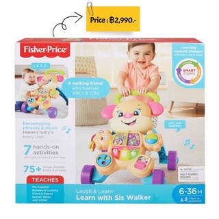 Fisher Price Smart Stages  Learn With Puppy Walker,pink