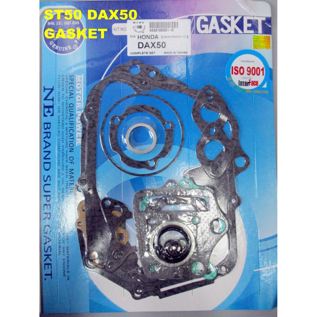 GASKET COMPLETE SET (ISO 9001) Fit For HONDA ST50 DAX50 // ปะเก็นเครื่อง ชุดใหญ่