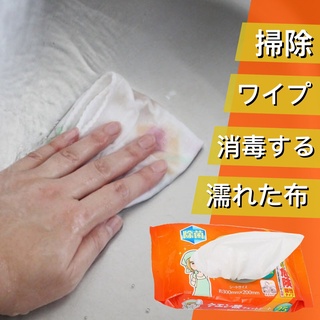 Wet cloth wipes clean ceramic ผ้าเปียกเช็ดทำความสะอาดพื้นผิวเซลามิค