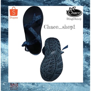 CHACO พร้อมส่งทั่วไทย