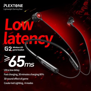 Plextone G2 หูฟังเกมมิ่ง บลูทูธ ของแท้100% Bluetooth Gaming earphones