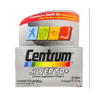 CENTRUM SILVER 30 TAB เซนทรัม ซิลเวอร์ 50+ ผลิตภัณฑ์เสริมอาหาร