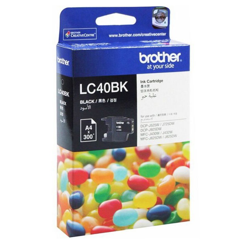 ตลับหมึกอิงค์เจ็ท สีดำ Brother LC-40BK