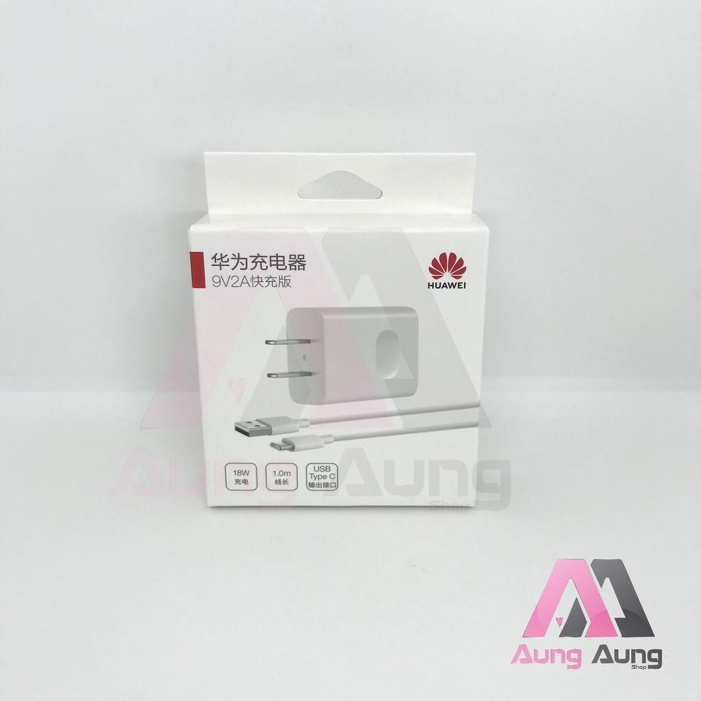 HUAWEI แท้ Adapter หัวชาร์จ 9V2A Quick Charge 2.0 Cable Type-C รับประกัน 1 ปี By.AungAungShop