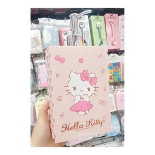 ขวดปั๊ม Hello Kitty งานแท้