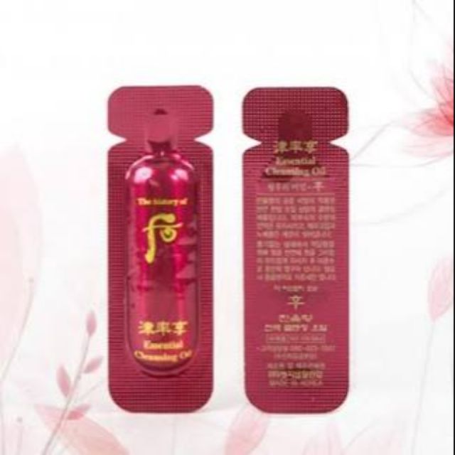 The History of Whoo Jinyulhyang Essential Cleansing Oil 1 ml.
