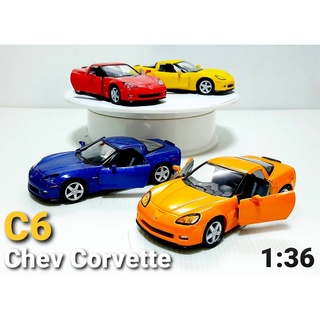 โมเดลรถเชฟคอเว็ท Chev Corvette Z06 โมเดลรถเหล็ก รถโมเดล Scale 1:36 งานแบรนด์ Kinsmart ความยาวรถ 5 นิ้ว (ประมาณฝ่ามือ)