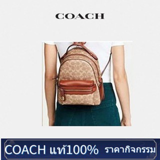 กระเป๋าเป้ coach แท้ 100% งานช้อป