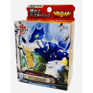 Bakugan BTC-63 Baku-Tech Booster Pack GIF JINRYU #บาคุกัน