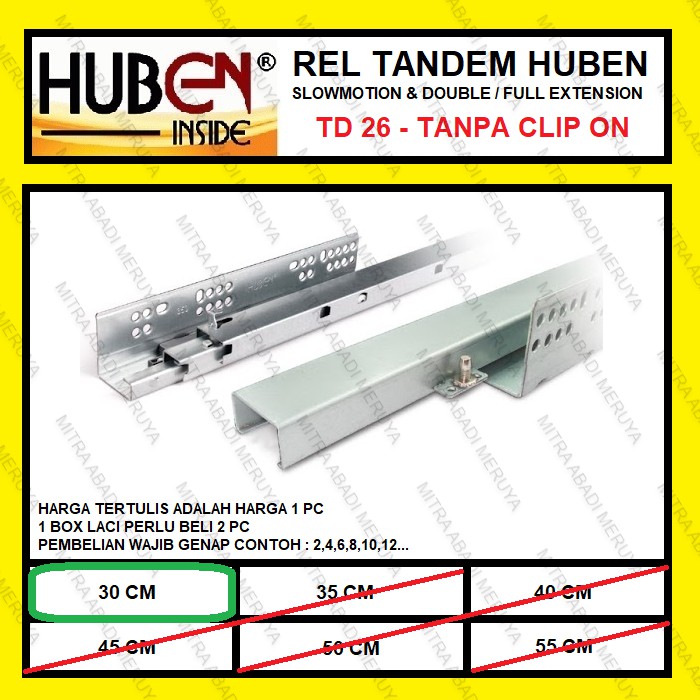 HUBEN รางลิ้นชัก Tandem 30 ซม. HUBEN TD-26 Tandem Rail