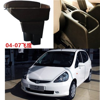 เท้าแขน สำหรับ  Honda Jazz รุ่นปี 2004-2007