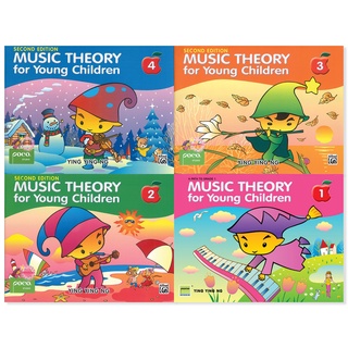 POCO MUSIC THEORY FOR YOUNG CHILDREN_LEVEL 1 - 4 (2ND ED)