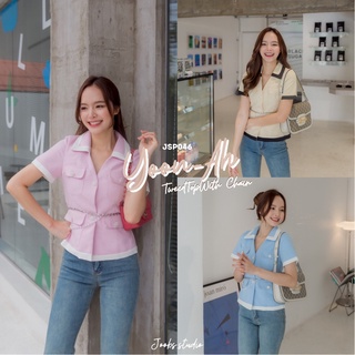 #JSP046 Yoon-ah Tweed Top with Chain