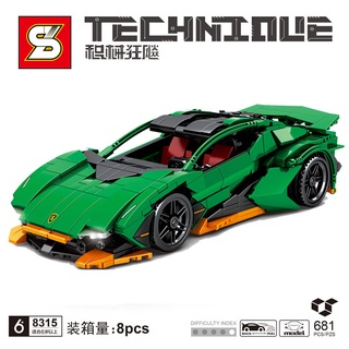 mega toys ตัวต่อ รถซุปเปอร์คาร์ SY8315 แลมโบกินี สีเขียว Lamborghini Huracan Speedchamp จำนวน 681 ชิ้น