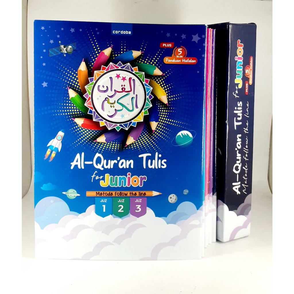 Al-Quran Tulis Junior Method ตามเส้น