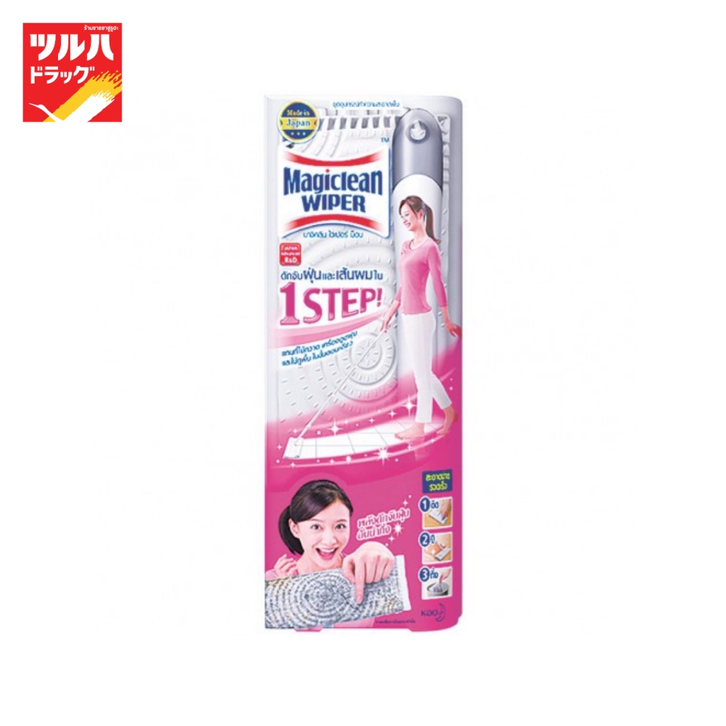 มาจิคลีน ไวเพอร์ม็อบ/MAGICLEAN WIPER MOP