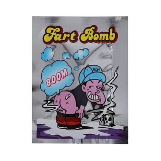 ถุงตด ถุงเหม็น ของเล่น แกล้งคน ของเล่นโบราณ Fart Bomb