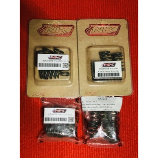 สปริงคลัช w125,w100 NKracing มีให้เลือก 3แบบ รองรับทุกการใช้งาน