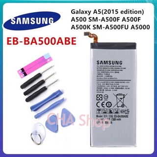 แบตเตอรี่ Samsung Galaxy A5 2015 a500 2015 SM-A500F A500F A500K SM-A500FU A5000 A5009 battery EB-BA500ABE 2300mAh แบต A5