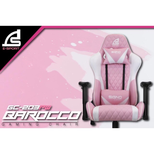 ✳️พร้อมส่ง…SIGNO GC-203 PW BAROCCO GAMING CHAIR #เก้าอี้เกมมิ่งสีชมพู #เก้าอี้เล่นเกมส์
