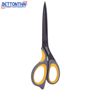 Deli 77757 Soft-touch Scissors กรรไกรสแตนเลส ขนาด 210mm(8 1/4 นิ้ว) กรรไกร กรรไกรดำ กรรไกรอย่างดี อุปกรณ์สำนักงาน DIY