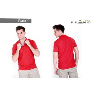 (PM009) เสื้อโปโลสีแดง ยี่ห้อพีระมิด PIRAMID