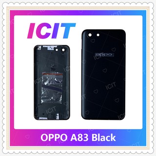 Cover OPPO A83 อะไหล่ฝาหลัง หลังเครื่อง Cover อะไหล่มือถือ คุณภาพดี ICIT-Display