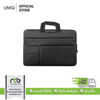UNIQ กระเป๋า Laptop Sleeve ขนาด 15 นิ้ว รุ่น Cavalier 2in1 - Black
