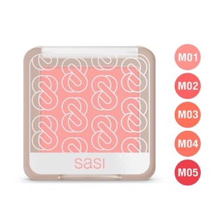 Sasi Girl Can Blush On 4.5g ศศิ เกิร์ล แคน บลัชออน (1 ชิ้น)