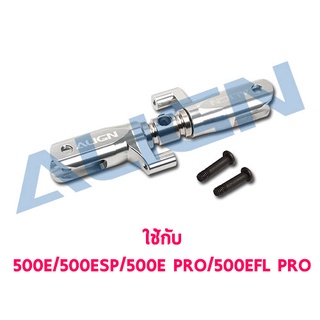 อะไหล่ฮอ 500PRO Metal Tail Rotor Holder H50119B อะไหล่เฮลิคอปเตอร์ RC T-rex Align