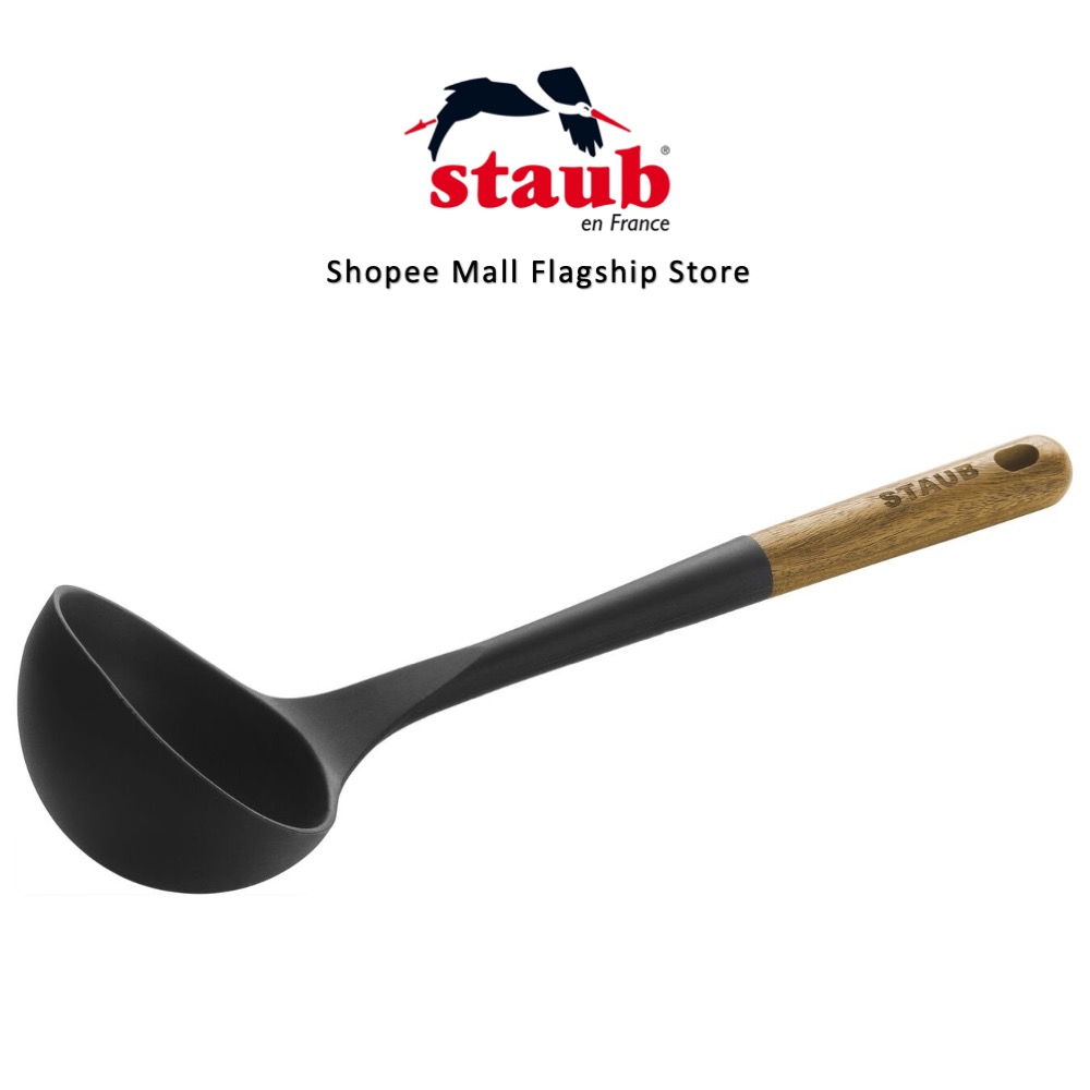 ทัพพีซุปซิลิโคน STAUB