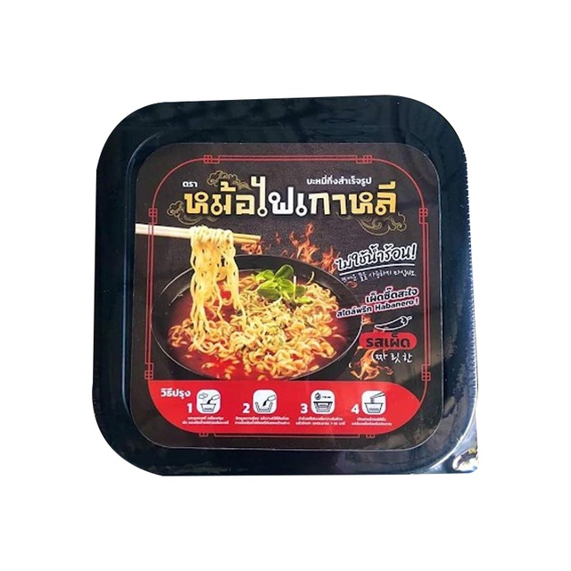 บะหมี่กึ่งสำเร็จรูป ตราหม้อไฟเกาหลี ไม่ง้อน้ำร้อน