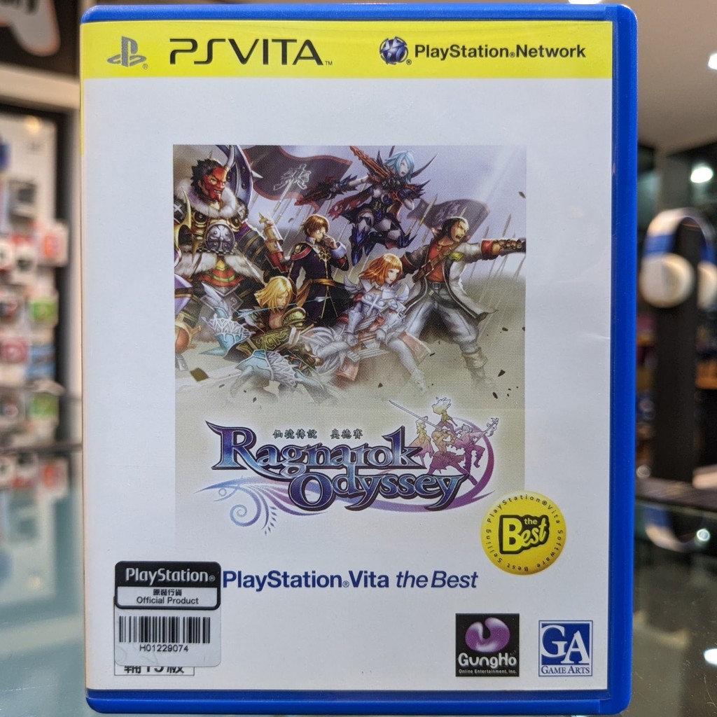 (ภาษาอังกฤษ) มือ2 PS Vita Ragnarok Odyssey แผ่นPSVITA เกมPSVITA มือสอง (Ragnarok Odyssey Ace)