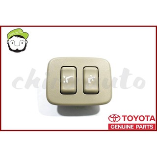 สวิทซ์ปรับเบาะ Toyota ACV40 (84920-30221-E0) แท้ห้าง Chiraauto