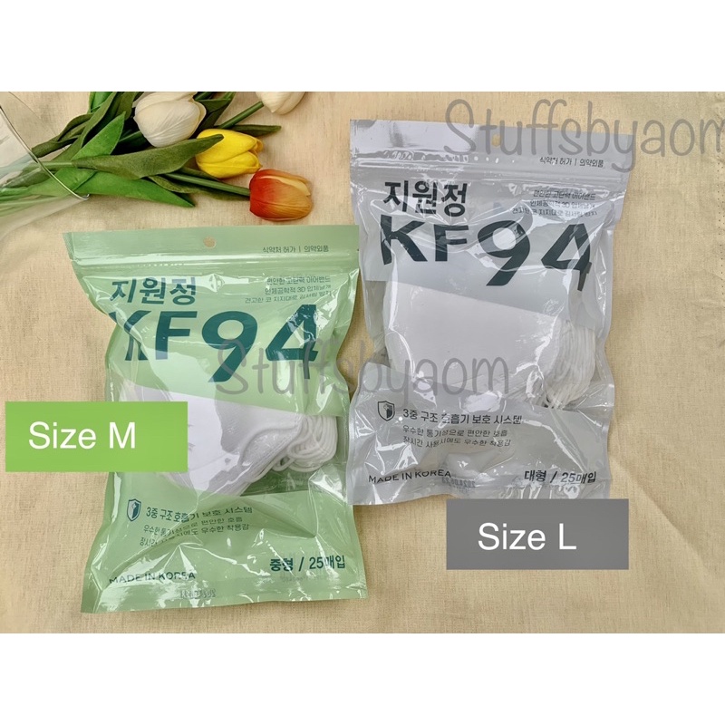 พร้อมส่ง 🇰🇷 หน้ากากอนามัย Jiwonjeong Mask KF94 กรอง 3 ชั้น ของแท้ made in Korea  family pack (แพค 25 ชิ้น) -สีขาว/สีดำ