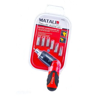 ไขควง ไขควง6 IN 1 ปรับหัวได้ เครื่องมือช่าง เครื่องมือช่าง ฮาร์ดแวร์ 6 IN 1 ANGLE RATCHET SCREWDRIVER