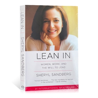 Lean In: หนังสือจัดการธุรกิจ แรงบันดาลใจ ภาษาอังกฤษ สําหรับผู้หญิง และผู้ใหญ่