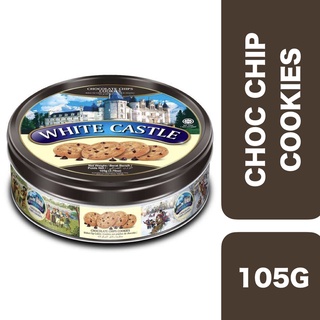 White Castle Chocolate Chips Cookies 105g ++ ไวท์คาสเซิล คุกกี้ช็อกโกแลตชิป 105 กรัม