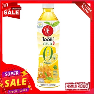 โออิชิกรีนทีน้ำผึ้งมะนาวไม่มีน้ำตาล380มลOISHI GREENTEA HONEY LEMON NO SUGAR380ML