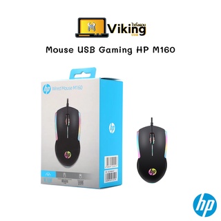 Mouse USB Gaming HP M160