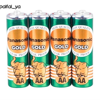 Panasonic Gold ถ่านพานาโซนิค ถ่านcermania ขนาด AA  1.5V (สีเขียว) แพ็ค 4 ก้อน ( ขายยกแพ็ค )