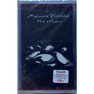 Cassette Tape เทปคาสเซ็ตเพลง Mauro Picotto The Others ลิขสิทธิ์ ซีล