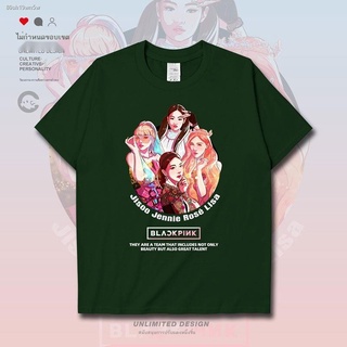 เสื้อยืดคอกลมเตรียมจัดส่ง✿♚ตั้งวงเกิร์ลกรุ๊ปเกาหลี BLACKPINK ให้ถ่ายรูปกับเสื้อยืดแขนสั้นเสื้อผ้าผู้ชายและผู้หญิง 0017S-