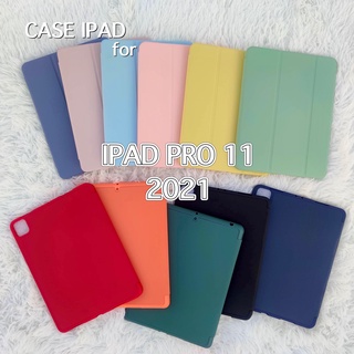 เคสสำหรับไอแพด มีที่ใส่ปากกา พร้อมส่ง🇹🇭 รุ่นหลังทึบ For Pro11 M1 ปี2021 ใหม่ล่าสุด