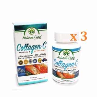 Natures Cure Collagen C เนเจอร์ส เคอร์ คอลลาเจน ซี จากรกปลาแซลมอน 30 softgels x 3 กระปุก