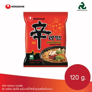 Nongshim ชินราเมียน Shin Ramyun 120g.