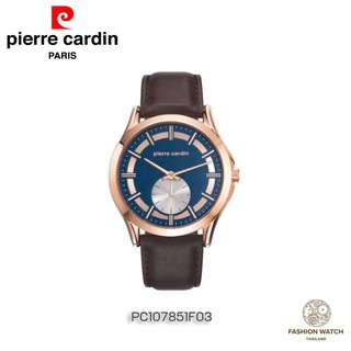 Pierre Cardin นาฬิกา Pierre Cardin PC107851F03