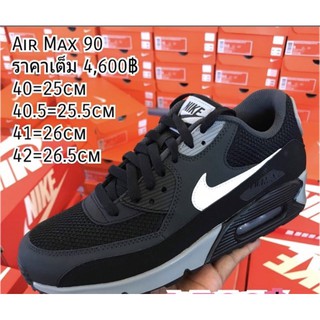 รองเท้า Air max แท้ค่ะ